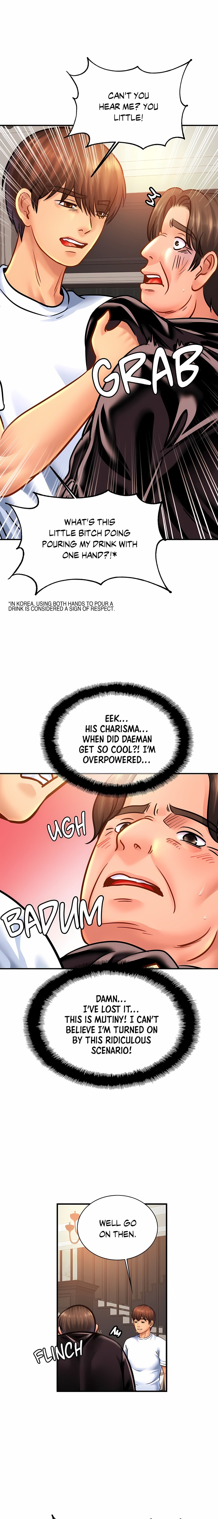 Close Family (Uncensored) - Chapter 61 Page 2