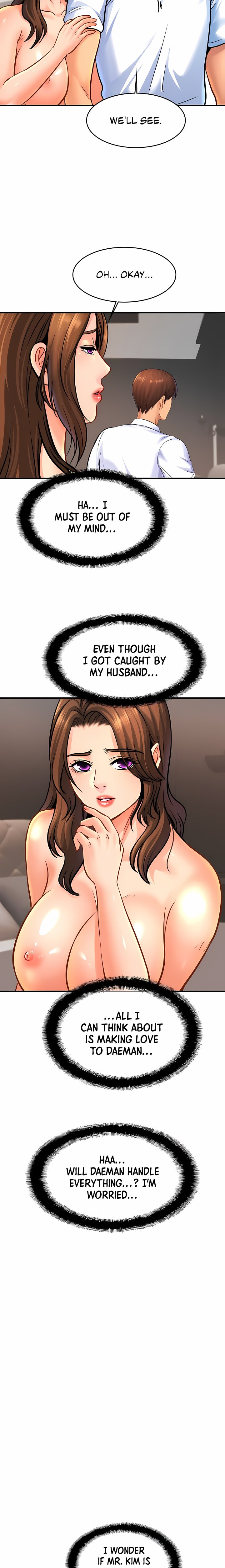 Close Family (Uncensored) - Chapter 68 Page 6
