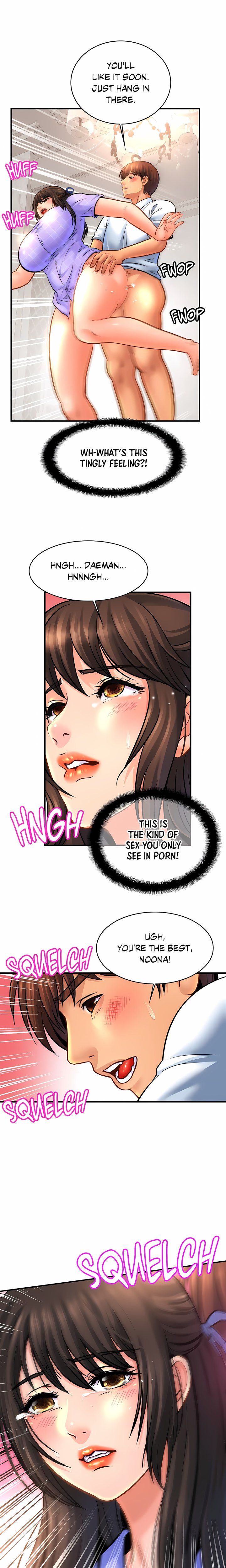 Close Family (Uncensored) - Chapter 69 Page 12