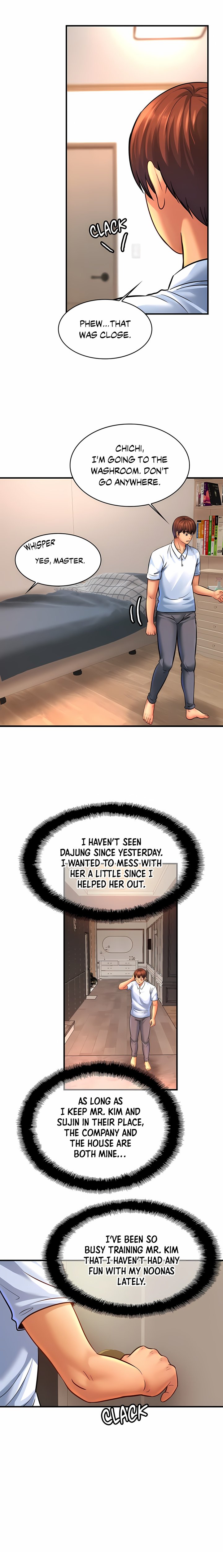 Close Family (Uncensored) - Chapter 69 Page 5