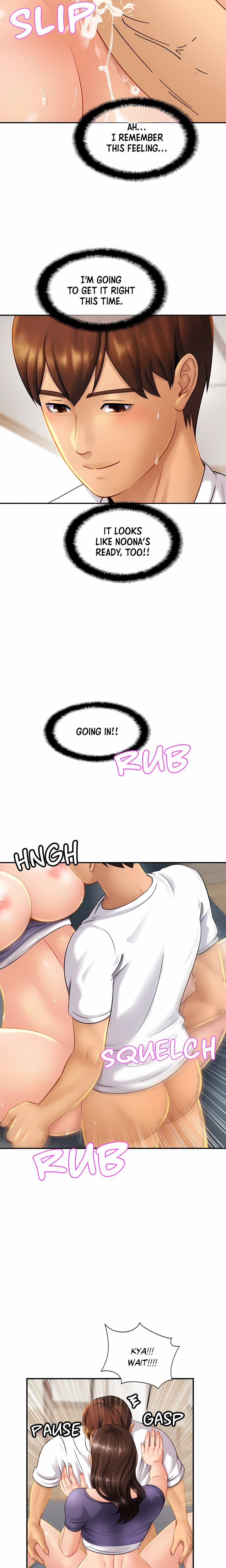 Close Family (Uncensored) - Chapter 9 Page 2