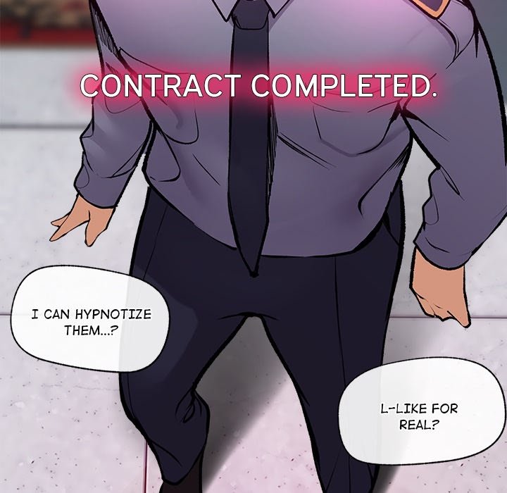 Hypnotist Security Guard - Chapter 0 Page 11