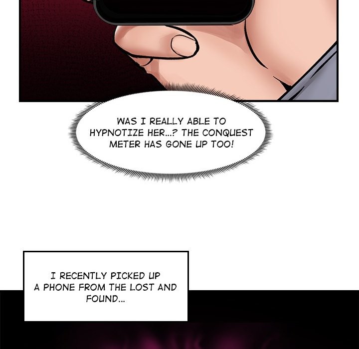 Hypnotist Security Guard - Chapter 0 Page 8