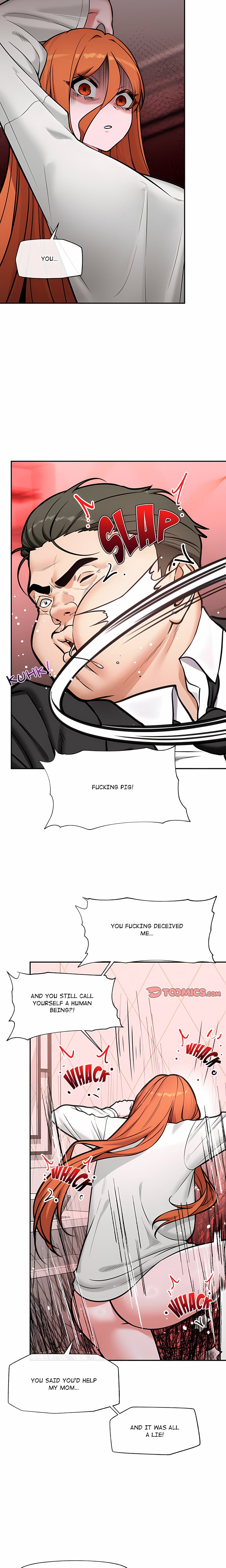 Hypnotist Security Guard - Chapter 106 Page 17