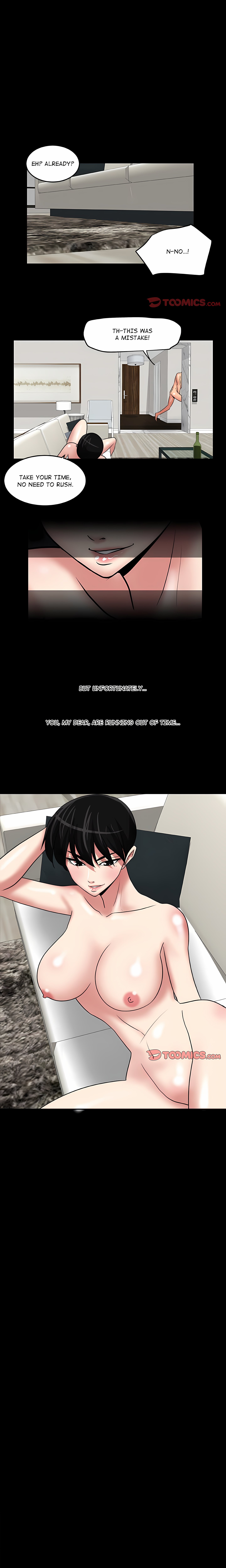 Trapped in Vengeance - Chapter 27 Page 1