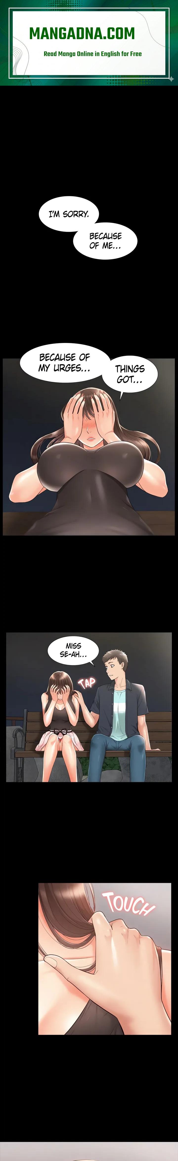 Coming Too Soon - Chapter 19 Page 1