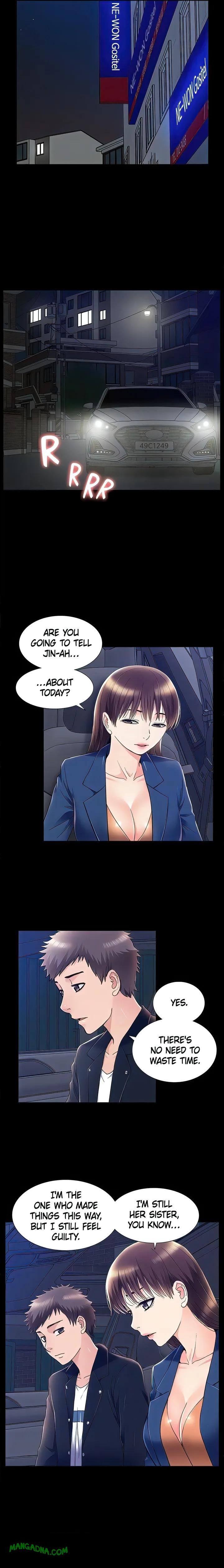 Coming Too Soon - Chapter 55 Page 17