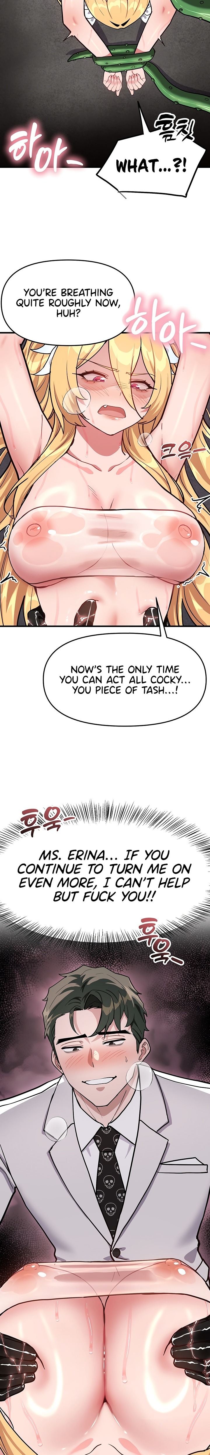 A Magical Girl Never Loses! - Chapter 2 Page 2