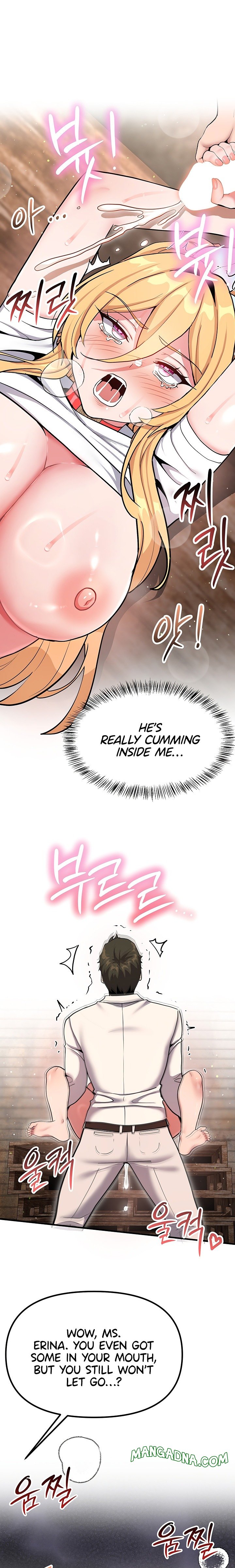 A Magical Girl Never Loses! - Chapter 9 Page 16