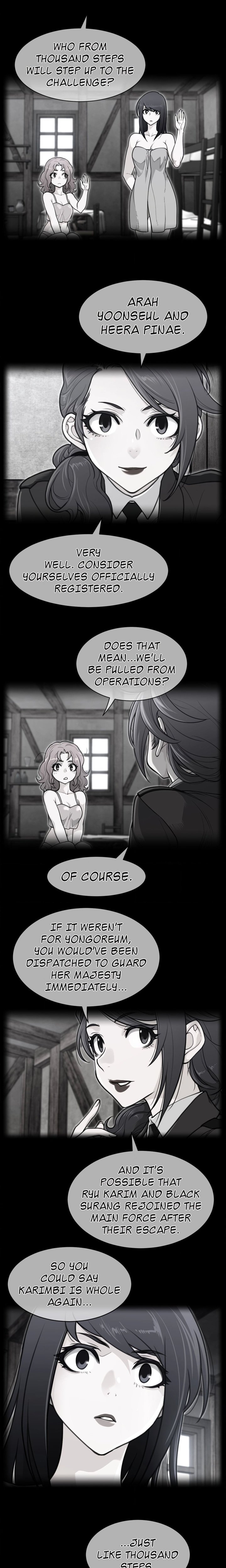 Perfect Half - Chapter 214 Page 1