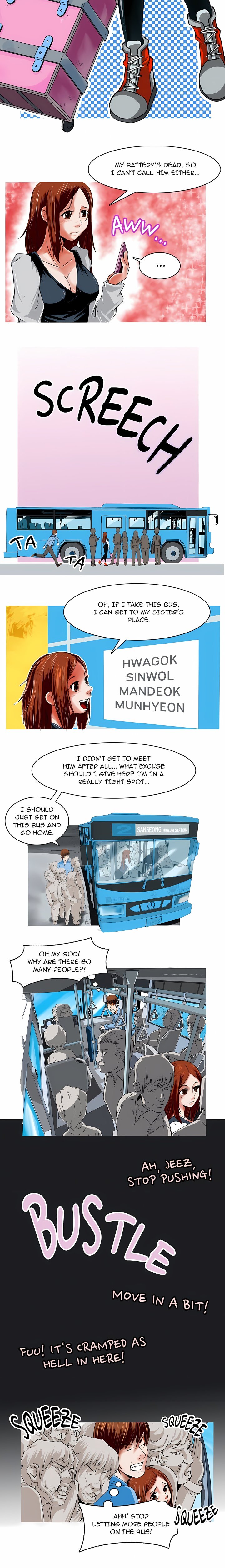 Dangerous Lust at Home - Chapter 1 Page 4