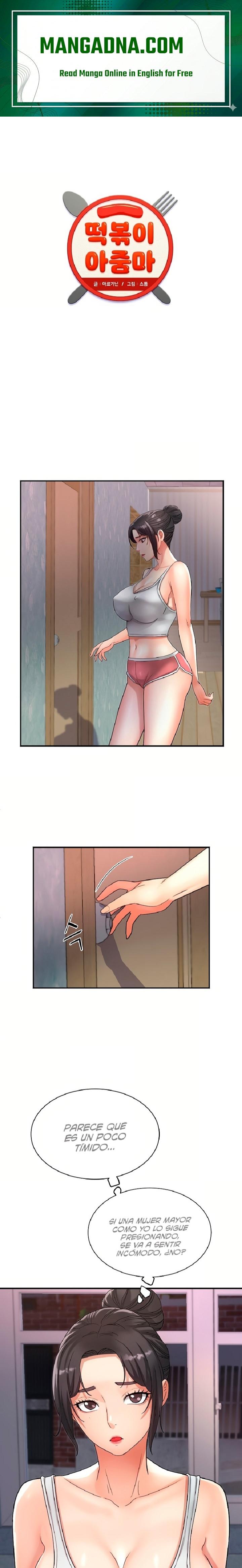 Tteokbokki Ajumma Raw - Chapter 13 Page 1