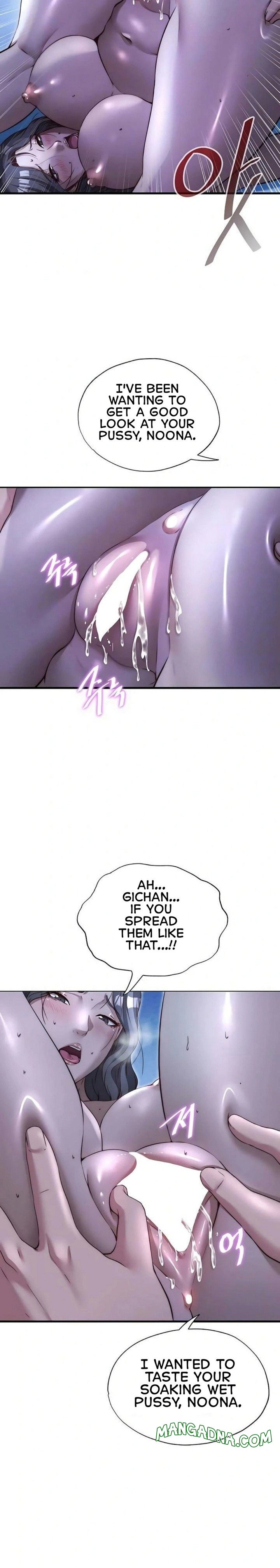 A Situation Full of Erections - Chapter 66 Page 9