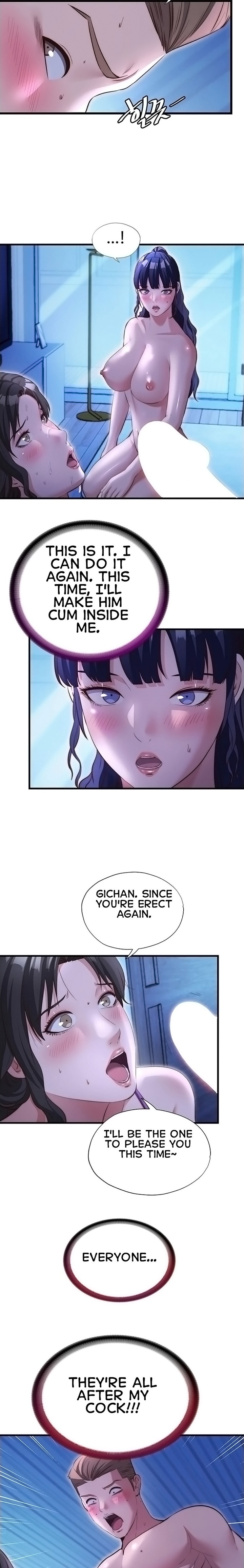 A Situation Full of Erections - Chapter 71 Page 7
