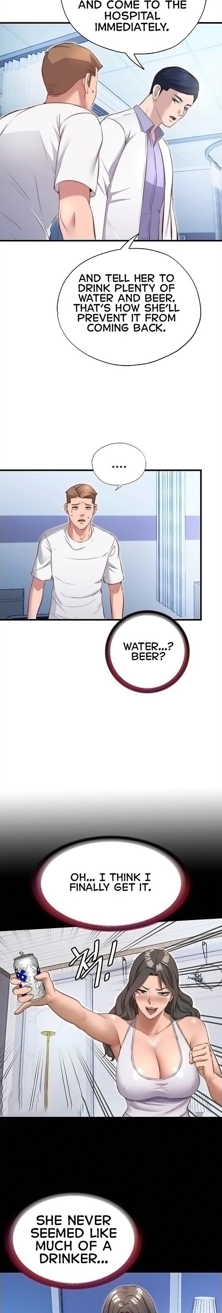 A Situation Full of Erections - Chapter 72 Page 10