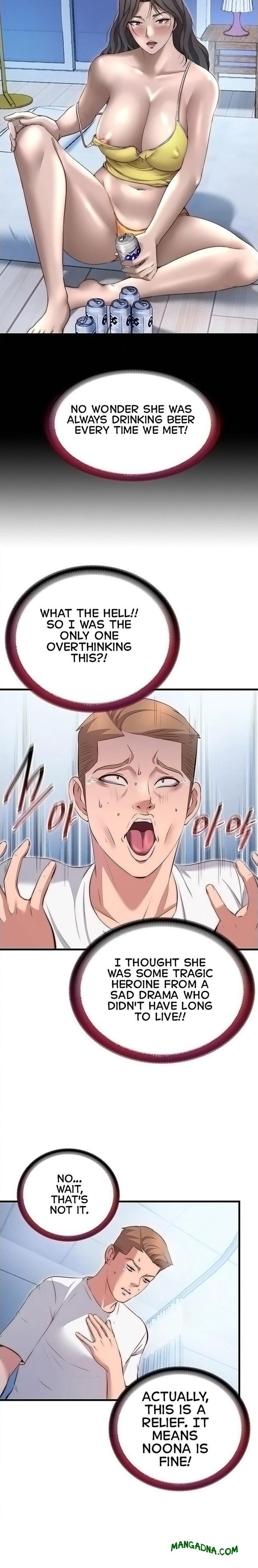A Situation Full of Erections - Chapter 72 Page 11