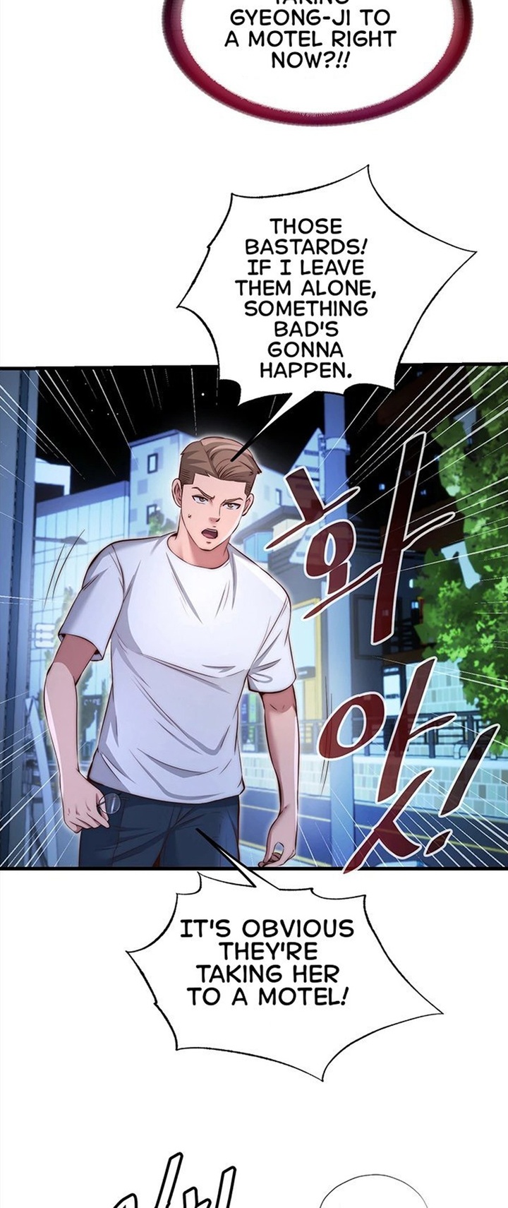 A Situation Full of Erections - Chapter 74 Page 16