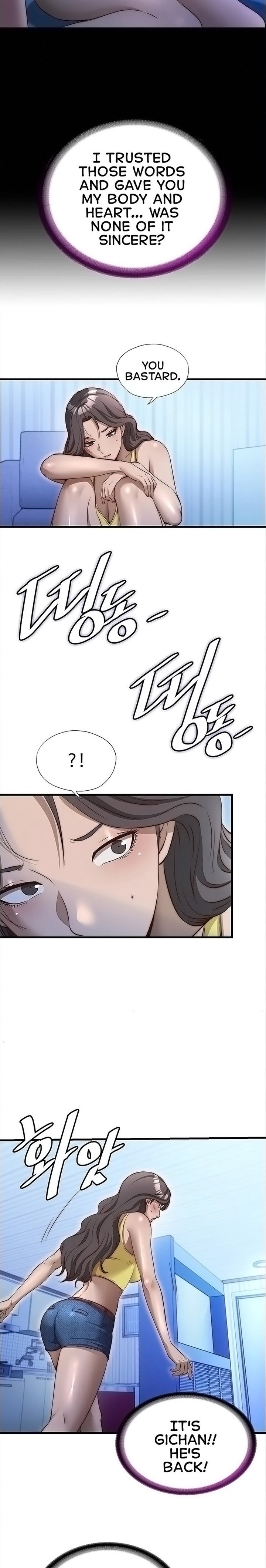 A Situation Full of Erections - Chapter 75 Page 11