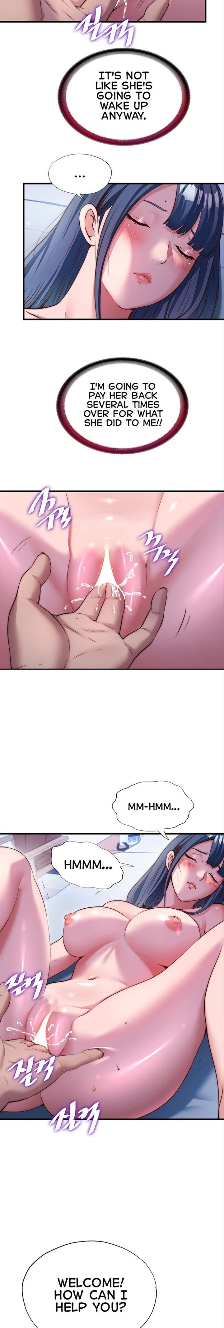 A Situation Full of Erections - Chapter 75 Page 18