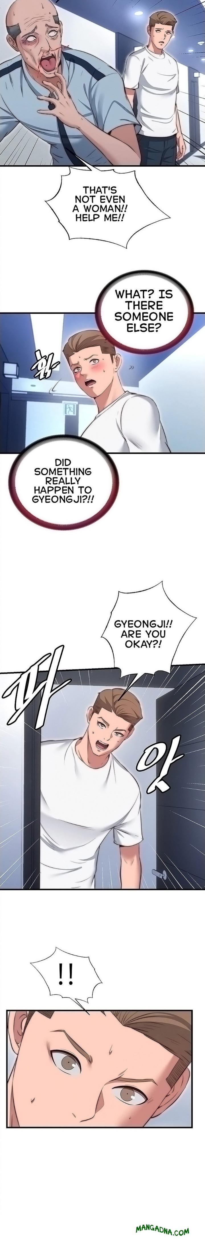 A Situation Full of Erections - Chapter 76 Page 12
