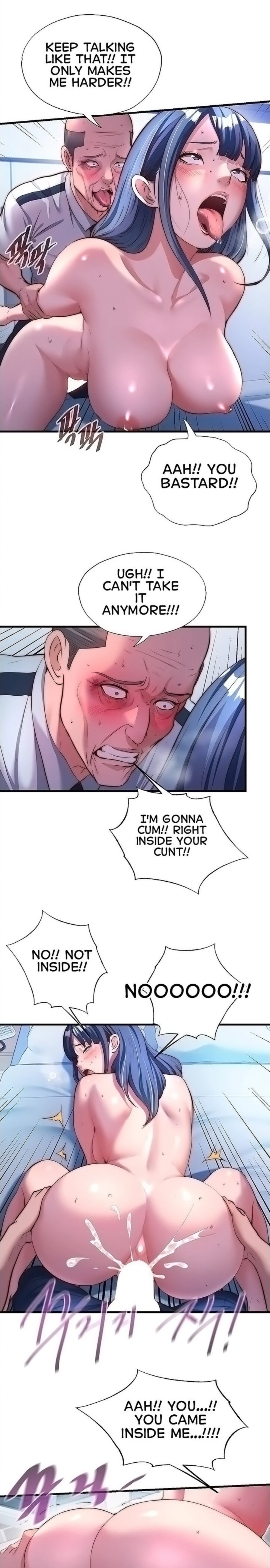 A Situation Full of Erections - Chapter 76 Page 6