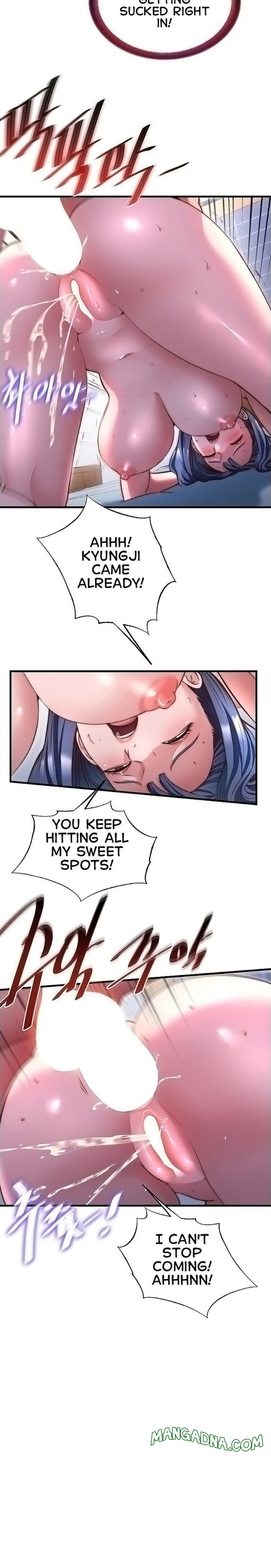 A Situation Full of Erections - Chapter 78 Page 2
