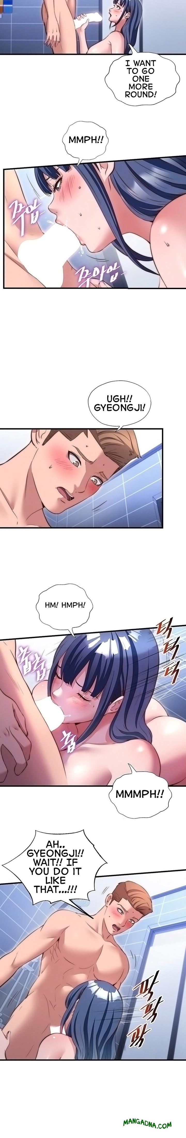 A Situation Full of Erections - Chapter 79 Page 5