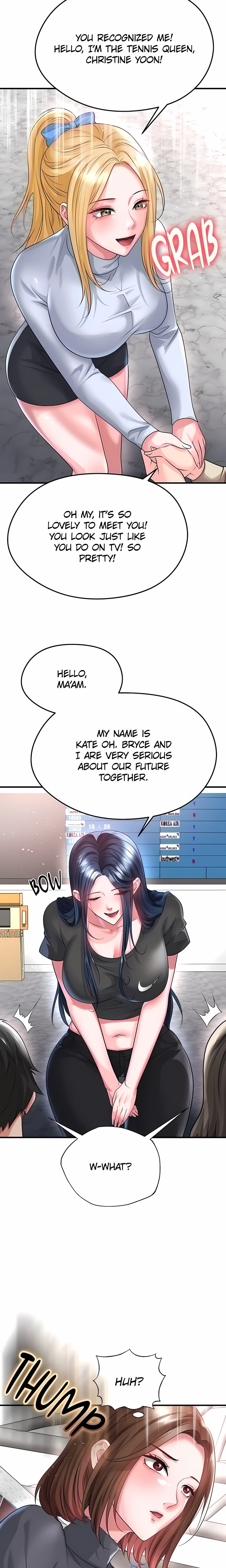 The Hottie’s Good at Football - Chapter 52 Page 11