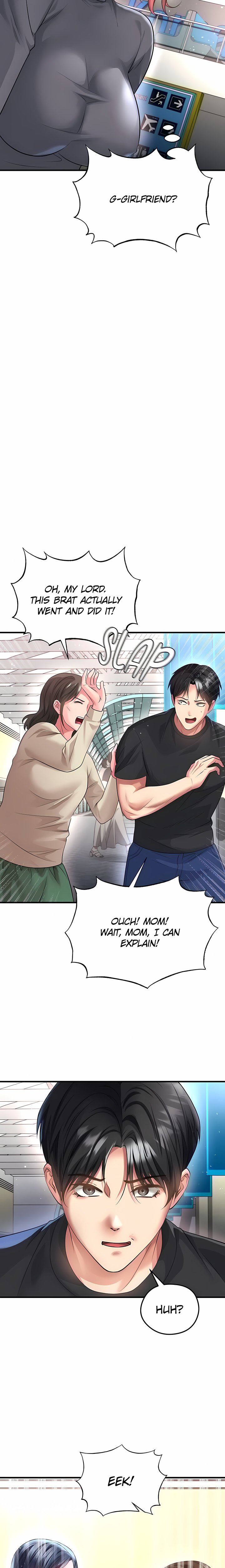 The Hottie’s Good at Football - Chapter 52 Page 12