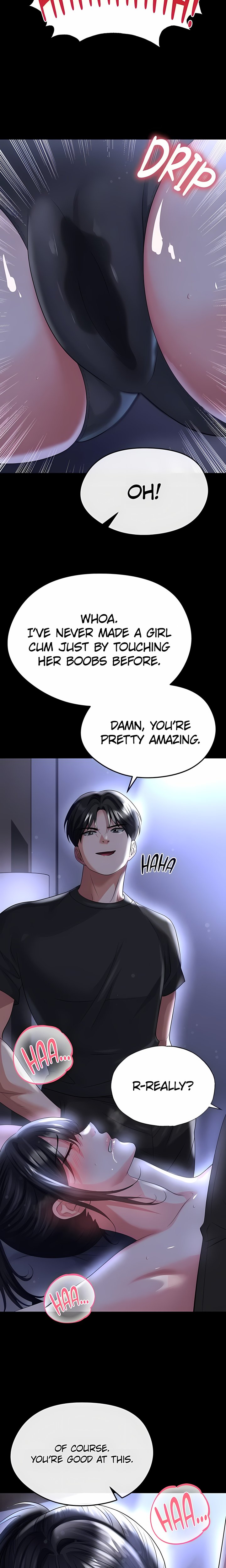 The Hottie’s Good at Football - Chapter 54 Page 11