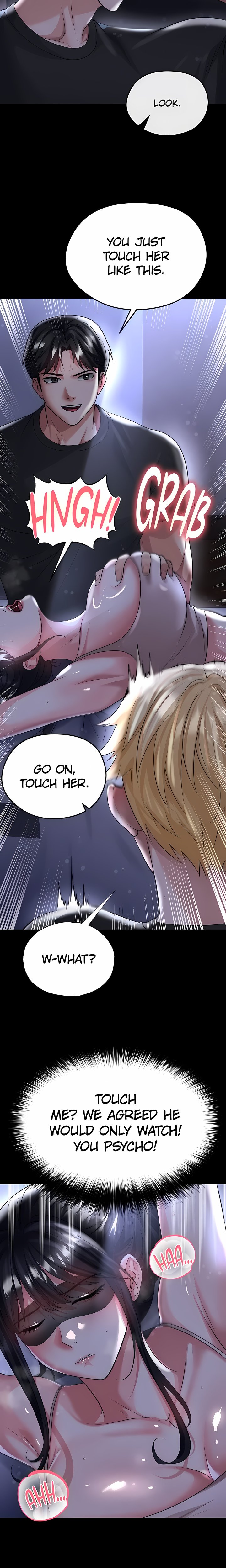The Hottie’s Good at Football - Chapter 54 Page 6