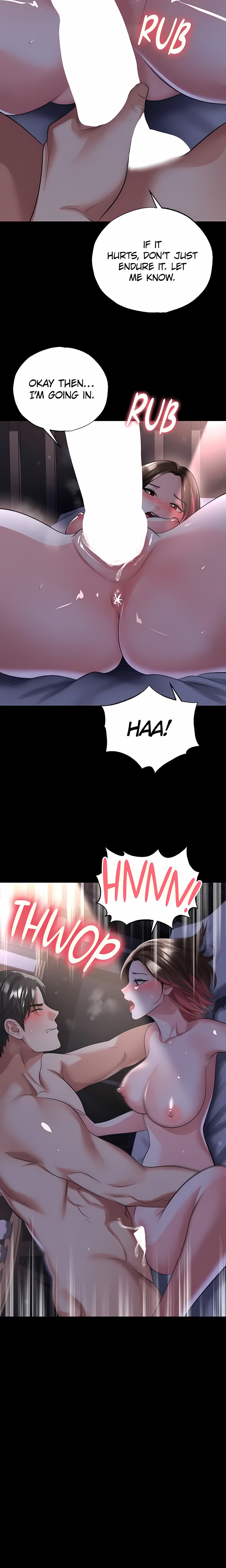 The Hottie’s Good at Football - Chapter 57 Page 25