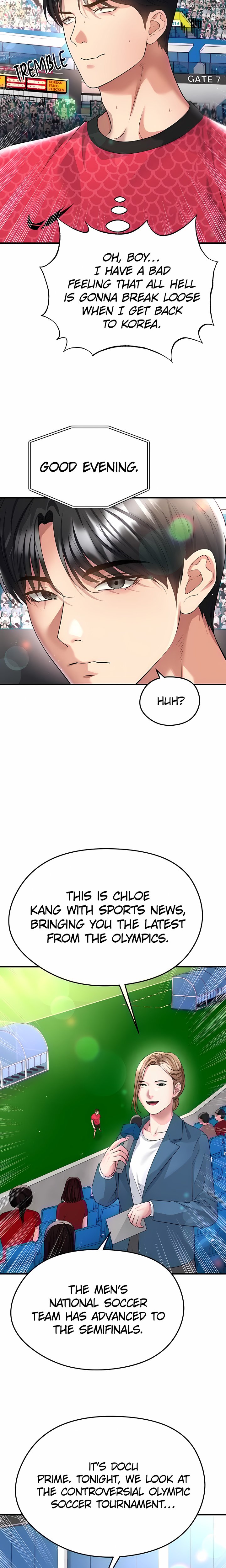 The Hottie’s Good at Football - Chapter 59 Page 13