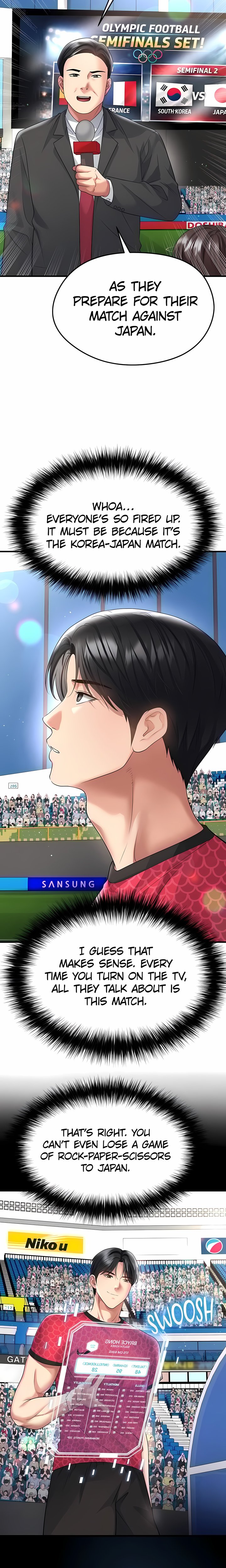 The Hottie’s Good at Football - Chapter 59 Page 14