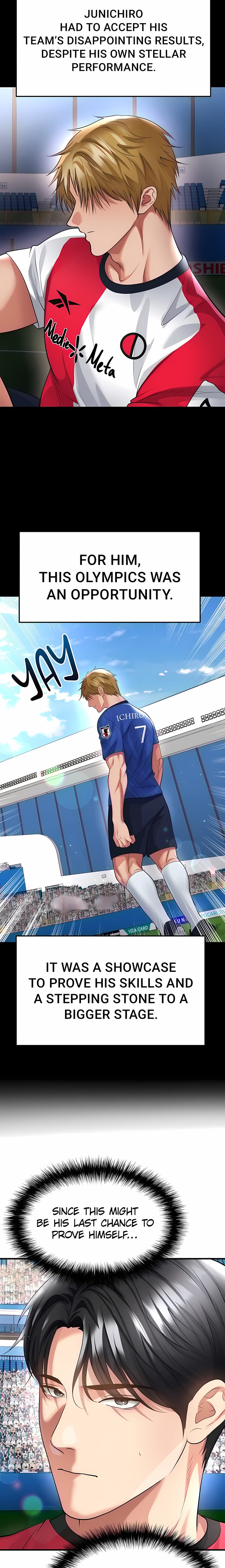 The Hottie’s Good at Football - Chapter 59 Page 21