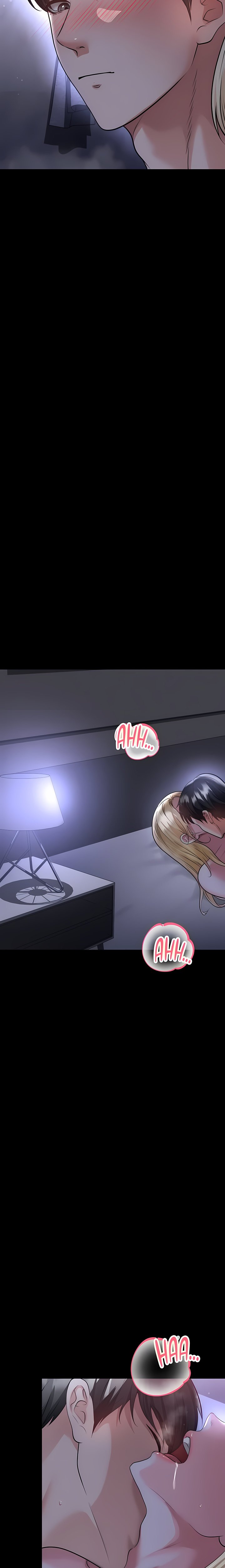 The Hottie’s Good at Football - Chapter 62 Page 14