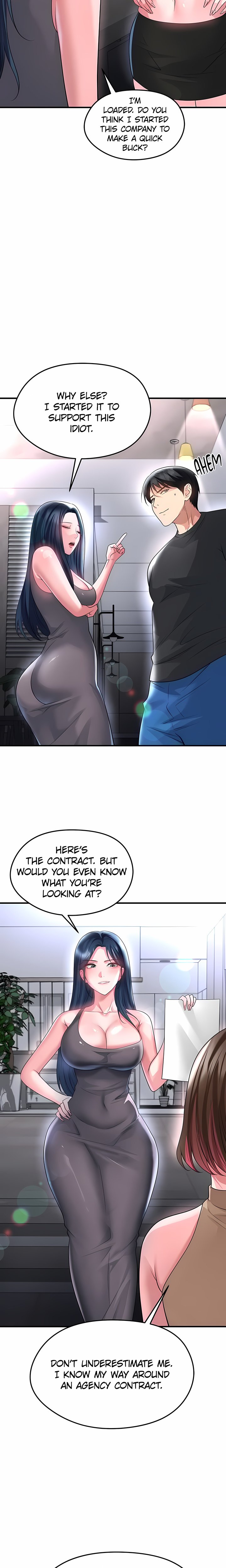 The Hottie’s Good at Football - Chapter 66 Page 15