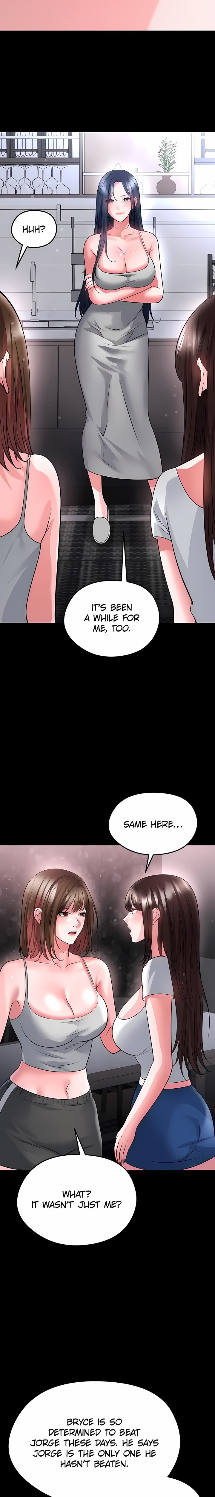 The Hottie’s Good at Football - Chapter 74 Page 12