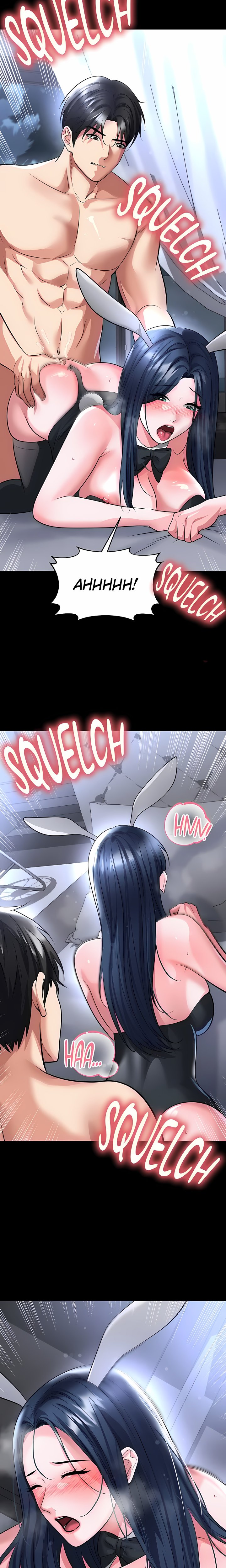 The Hottie’s Good at Football - Chapter 75 Page 18