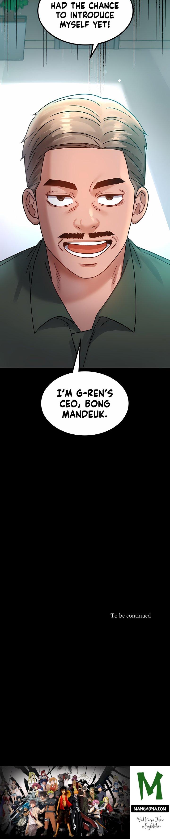 Infidelity 101 (Uncensored) - Chapter 63 Page 25