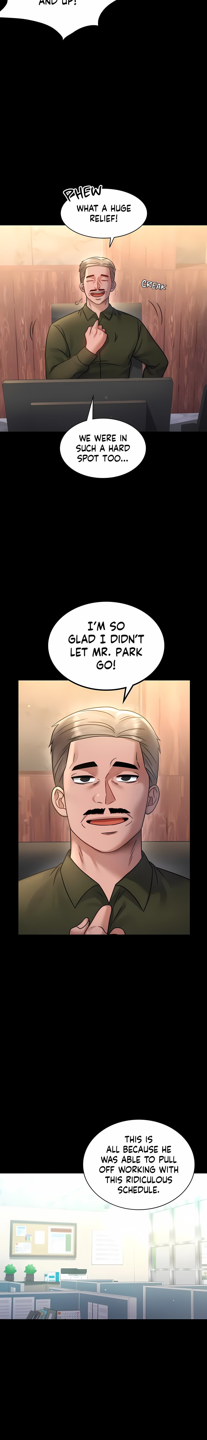 Infidelity 101 (Uncensored) - Chapter 71 Page 3