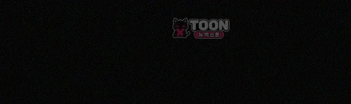 As Written In the Lewd Notebook Raw - Chapter 1 Page 39