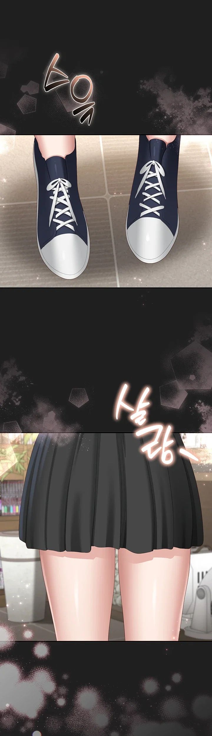 As Written In the Lewd Notebook Raw - Chapter 8 Page 31