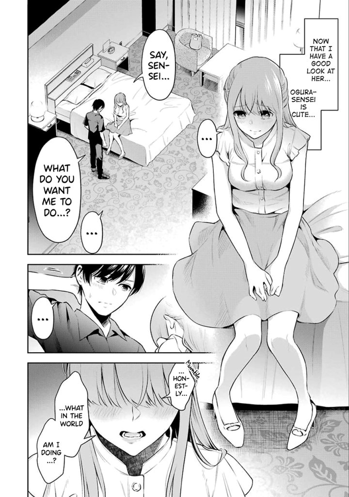 Sensei No Koto, Kusugutte Ageru - Chapter 1 Page 31