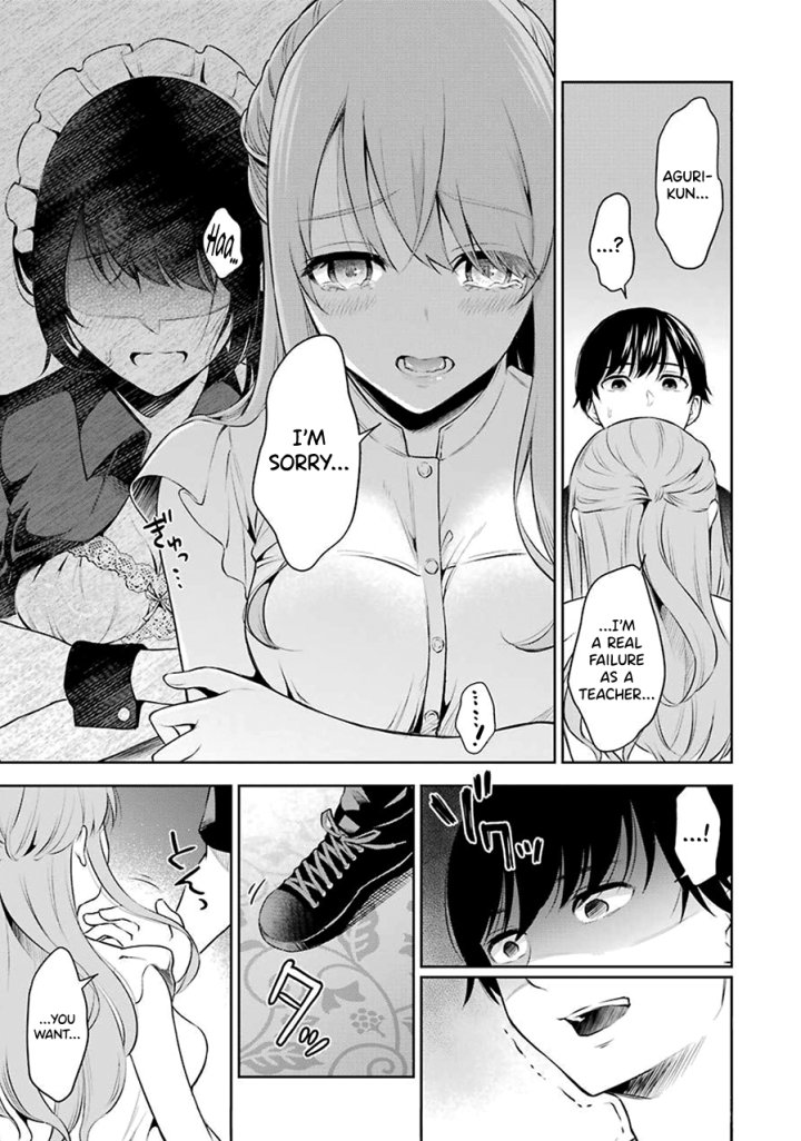 Sensei No Koto, Kusugutte Ageru - Chapter 1 Page 32