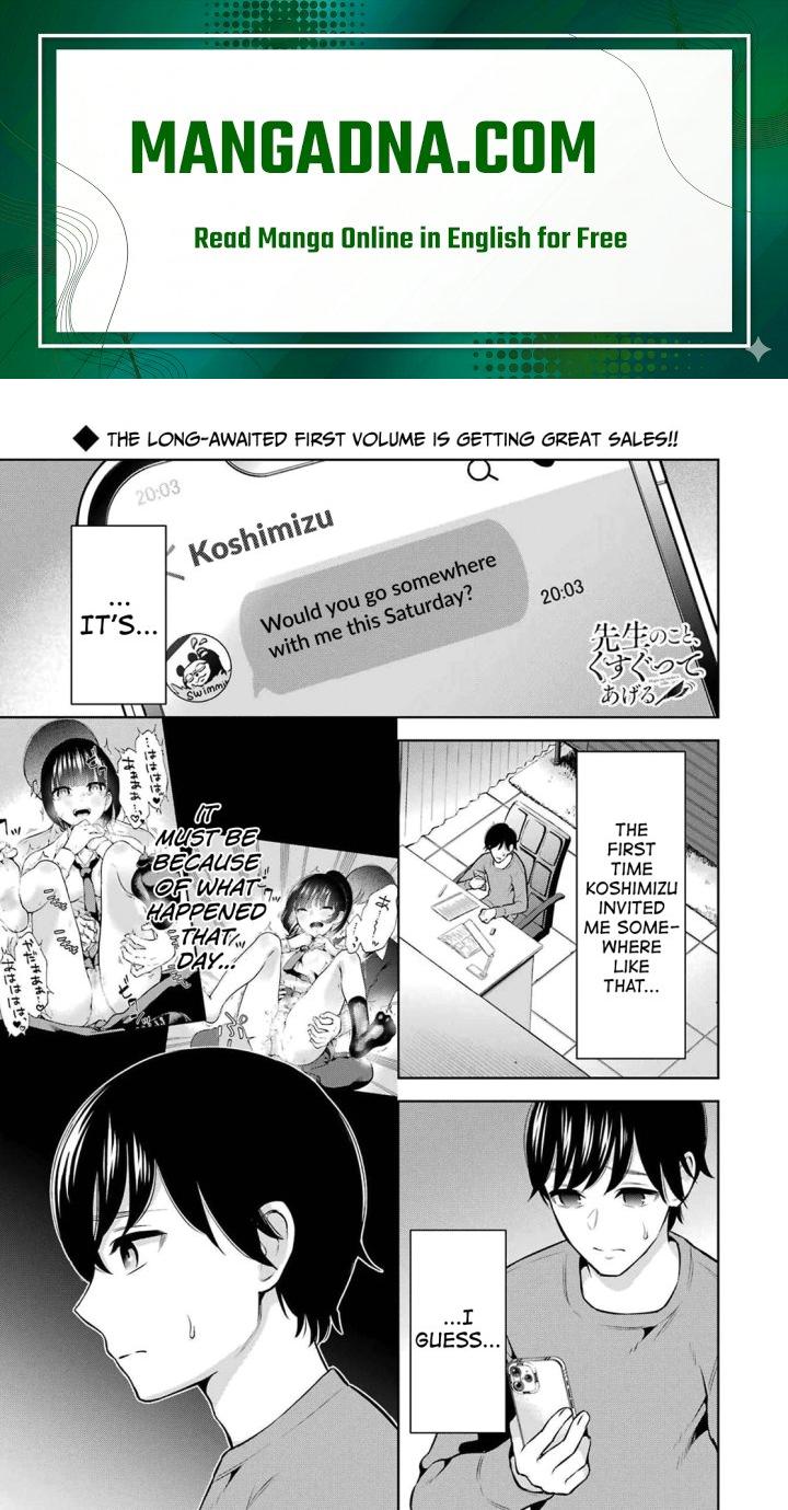 Sensei No Koto, Kusugutte Ageru - Chapter 10 Page 1