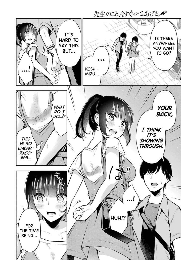 Sensei No Koto, Kusugutte Ageru - Chapter 10 Page 10