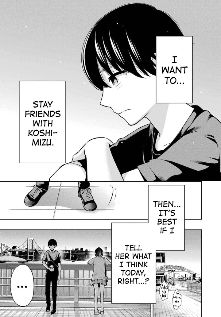 Sensei No Koto, Kusugutte Ageru - Chapter 10 Page 15