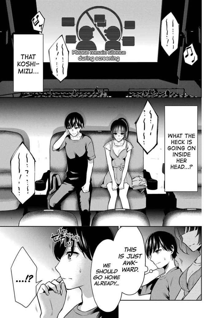 Sensei No Koto, Kusugutte Ageru - Chapter 10 Page 21