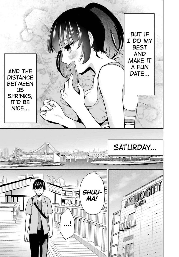 Sensei No Koto, Kusugutte Ageru - Chapter 10 Page 7